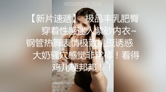 露脸泄密，邻家乖乖女眼镜妹【小芸】高价定制私拍，没了纯只剩下欲，裸舞丝袜诱惑啪啪内射 (7)