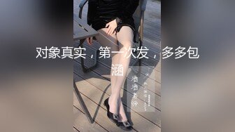 肉嘟嘟丰满小美女心动啊，看着饱满蜜桃上手揉捏把玩，白白嫩嫩极品美臀