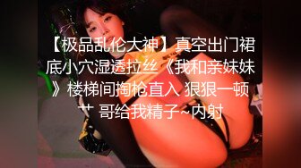 ??强烈推荐??全裸四点全露无遮??高颜值美女卯咪野外露出缓解压力??被路过的偷窥男过足了瘾