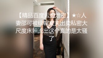 顶级女模！颜值身材巅峰秀人网当红最骚女神模特【周于希】大胆私拍，露毛露奶乳夹逼夹三点一线，你硬了吗