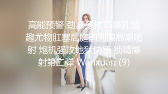 【垂涎已久的翘臀同学】终于被我艹了,动画正片