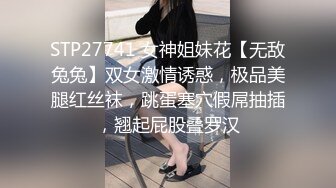 00后清纯反差少女『LT软软兔』✅“啊不要，啊轻一点！”可爱萌妹被主人爸爸插的一直叫