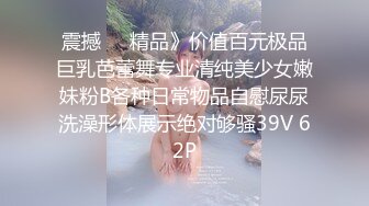 推特超火的平面美模 有點man 姿勢擺的真不錯 隨時都可以插入