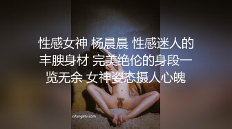 小哥找了个小姐直啪啪 洗完澡口交后入大力猛操看着非常诱人 很是诱惑喜欢不要错过