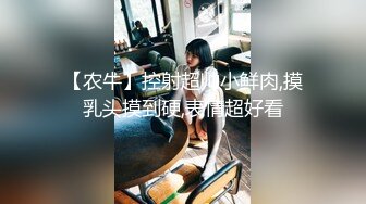 小情人续青椒后之玉米