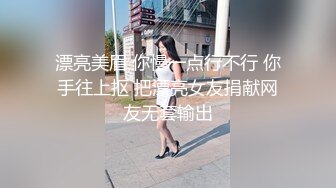 裸行，胆儿真肥，生怕遇到熟人