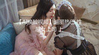 国产麻豆AV MD MD0088 爱情迷魂记 花心男子的情色陷阱 新晋女优 千鹤