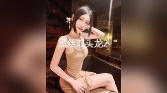 【超清AI画质增强】，3000一炮，【太子探花】，外围女神，23岁重庆美女，数完钞票舌吻脱光，激情爆操