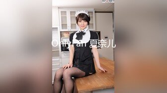 清秀人妻~ !白皙美乳~粉嫩美穴一线天 跳蛋爽震~大根很草 无套内射 (3)