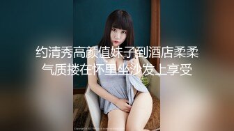 麻豆傳媒 MSD185 公廁強上肥臀欲女 米菲