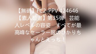 STP31090 国产AV 天美传媒 TMP0073 女教师家访学生被干爆 羽芮(坏坏 林沁儿 芳情) VIP0600