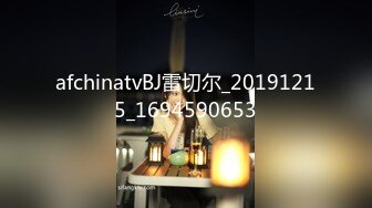 狂日小逼“求求你了，快射！”极品少妇【内有联系方式和渠道】