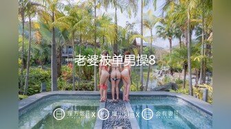 【正片】憑依おじさんin胡桃さくら 巨乳スレンダー美少女を乗っ取り、代わりにもう一人のワシと情交。