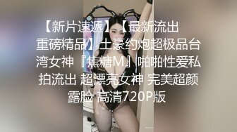 TZ132 麻豆传媒 兔子先生监制 别墅潜入女搜查官 月野静 VIP0600