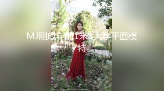 ✿极品萝莉女奴【水手服彼女飼育】玉宝 8月VIP福利(2)