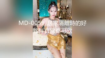 最新2024无水首发！推特47万粉约炮大神【爱唐伯虎】私拍，大波白虎粉屄会潮喷的02年176长腿微博网红千里送B (3)