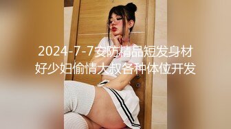 蜜桃影像传媒 PMC-042 巨乳骚妹无套硬上亲哥