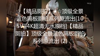 【自整理】新交的女友白白嫩嫩的，各种姿势都解锁了，像个鸡巴套子真TM耐操【169V】 (69)