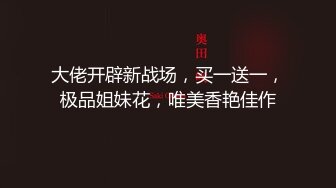 大长腿极品小妞脱光光性感艳舞刺激狼友，掰开骚穴看特写，抠逼玩弄淫水多多