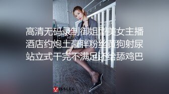 ⚫️⚫️一线天美鲍天然八字大奶！PANS极品长腿女神【木木】大尺度500R私拍花絮视图集，强烈推荐