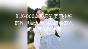 趁醉趁老婆不在把小姨子操了，“姐夫”用力操我