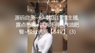 新厕拍流出！穿牛仔短裙的极品美女 人美B遭罪 木耳真黑