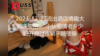 大码熟女探花约啪苗条人妻3P大战，沙发舔逼少妇求操