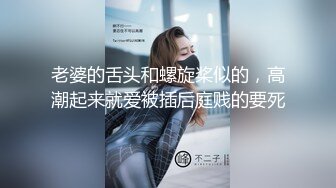 ✿玲珑玉足✿高跟鞋配上完美的丝袜！把男主踩在脚下骨子里带着奴性，渴望侍奉主人的淫荡基因，COS八重神子花嫁篇