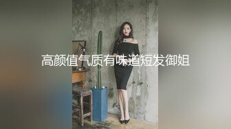 开发老婆后门上