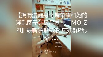 【持久哥探花】中午场21岁大学生，眼镜妹清纯可爱，单纯缺少经验沉迷性爱 (1)