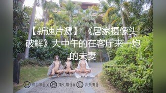  大奶jk美眉 丰满肉感十足 被无套输出 上来就猛怼 高速抽插 波涛汹涌 一分钟两次高潮 拔枪射一奶子