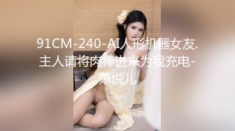 漂亮美女上位啪啪