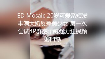 【瘦子探花梦幻馆】下午场眼睛妹妹放假了，酒店内今天好好爽一爽，肤白纤细听话，即刻满足中