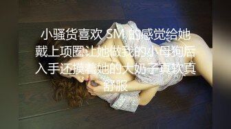 【伟哥探花】按摩店钓到美魔女 好身材床上一览无遗