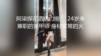   猫耳朵可爱女神主播和社会纹身大哥花式啪啪多样姿势操逼