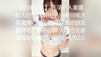 新女友来约炮,没料身材这好 美女幹起來就是爽全部內射