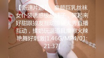 麻豆传媒 MDX0144 收精不收钱的女家教 XX狂热 一对一性爱课