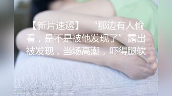 寻苏州搭子 曾经的少妇