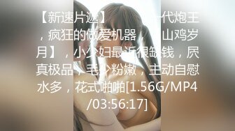 【星空无限传媒】xkg-220 翻身後用大鸡巴徵服拜金前妻-小美