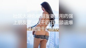 粉衣牛仔裤妹子激情啪啪，口交舔弄上位骑坐抬腿大力猛操