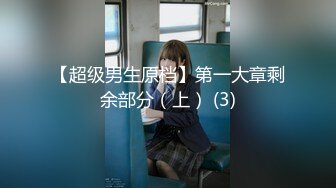 天美传媒-教室强上纯情女高中生新转校生被老师淫慰同学强干-尤莉