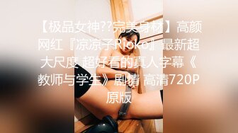  被男友开发调教而成的泰国群P女王酒店清晨巨乳尤物的淫荡骑乘