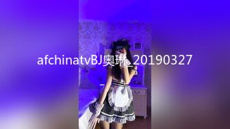 女神姐妹花【无敌兔兔】双女激情诱惑，极品美腿红丝袜，跳蛋塞穴假屌抽插，翘起屁股叠罗汉