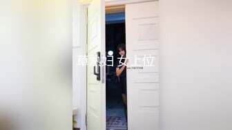 【新片速遞】✿顶级网黄✿ 最美超火爆蜜汁白虎极品女神▌Yua ▌JK少女肛塞、G点棒、震动棒刺激阴蒂 痉挛宫缩地狱高潮【水印】