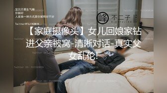 妹子逼毛好茂盛 又黑又长