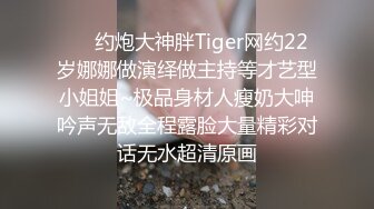 性瘾中年大哥性欲强,人高马大鸡巴又黑又粗,不知道经历了多少逼水的洗礼,射了满满一小袋浓精