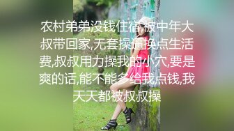 身材禁止内容的女朋友第一季