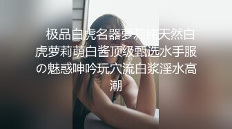 学妹的口活真不错