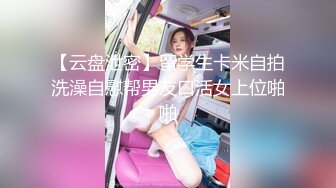 探花大神老王 网约19岁成都破处不久的兼职小妹逼逼粉嫩，妥妥的学生妹