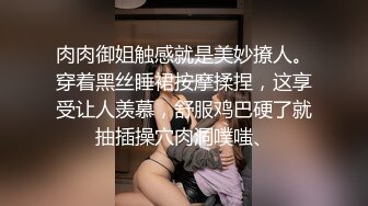   G奶甜美小姐姐，女仆装炮友JB插嘴，带着项圈链子，认真舔着屌，正入爆操直浪叫